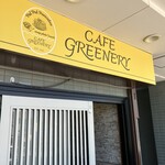 Cafe Greenery - 