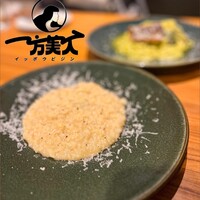 洋食ビストロ 一方美人 - 