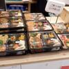 こんぱち商店 はなれ