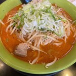 Hokkaido Uramen Ajigen - 