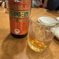 横浜中華街 北京飯店 - 