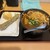 讃岐うどん 條辺 - 料理写真:カレーうどん＋天ぷらくん