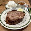 マロリーポークステーキ 大手町店