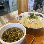 ニボチャチャ!!ラーメン あらき軒 - 