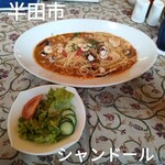 シャンドール - 料理写真:ペスカトーレ