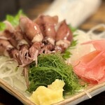 太平山酒蔵 - 