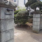 レストランやまぐち - 外観