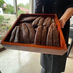 プレゼンテ スギ - 