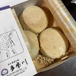 多摩川菓子店 - 