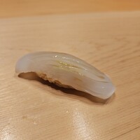 すが弥 - 