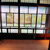 風凛 - 