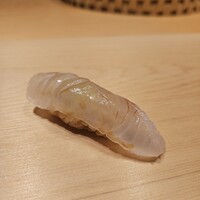すが弥 - 