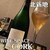 WINE SPACE CORK - ドリンク写真: