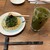 浅草割烹 天とよ - 料理写真:モリンガ茶ハイと杉玉ポテトサラダ