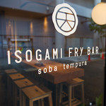 ISOGAMI　FRY　BAR - 