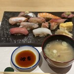 Sushi Hana Honten - 