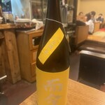 酒仙房　金生 - 