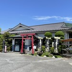 川田奥藤第二分店 - 