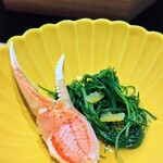 Hyouki kasuitei - ・上凌ぎ：芳醇な蟹爪に柚子香る土佐酢をかけて