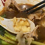 グータン - しょうが