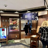 土佐料理 司 阪急グランドビル店 - 