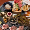 秋田料理 わったりぼうず - 