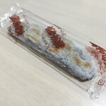 킨죠우켄 타이하쿠나가모치