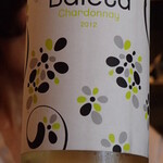 レストランやまぐち - 白ワイン