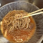 Reimen No Mise Takahi - 麺リフト