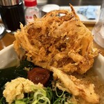 トウキョウサンフラワーイイダバシ - 