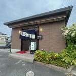 焼肉 八廣 - 外観