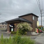 焼肉 八廣 - 外観