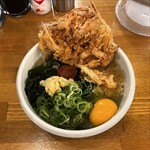 トウキョウサンフラワーイイダバシ - 