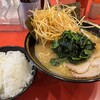 横浜家系総本山 吉村家直系店 ラーメン内田家
