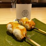 鳥匠いし井ひな - 