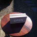 レストランやまぐち - 外観