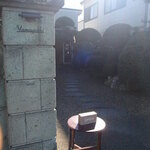 レストランやまぐち - 外観