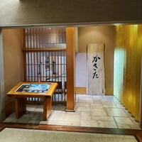 有楽町かきだ - 