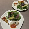 ラ・メゾン アンソレイユターブル 玉川高島屋S・C店