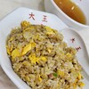 元祖中華つけ麺大王 蒲田店