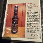 ワイズガーデン - (*‘ω‘ *)