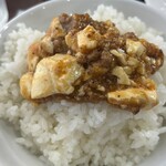 Chuugoku Ryouri Gabisan - マーボー豆腐は白飯が1番