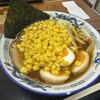 旭川らぅめん青葉 旭川ラーメン村店