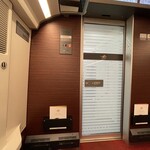 居酒屋 ろくだん - 