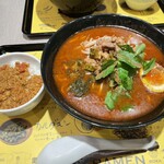 らあめん花月嵐 - SPICY CURRY RAMEN 1,050円