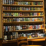 ワイズガーデン - (*´･д･)