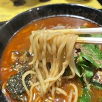 らあめん花月嵐 - SPICY CURRY RAMEN 1,050円