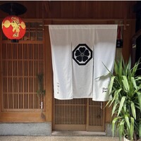 山地陽介 - 