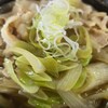 うどん工房　まる玉