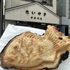 伊藤商店 - 料理写真: